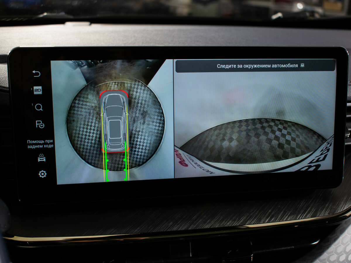 Б/У Хавал Ф7 2024 года. Фото: #16