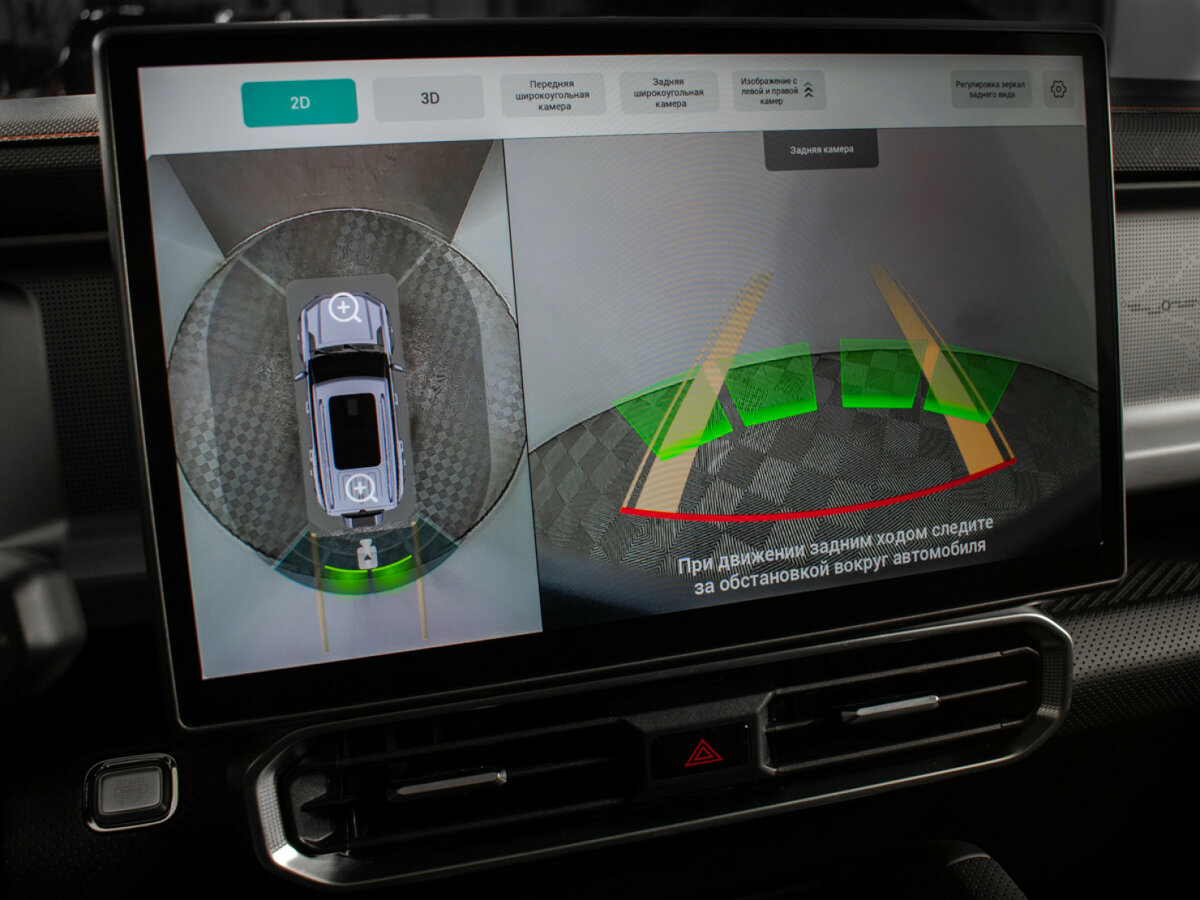 Б/У Жетур T2 2024 года. Фото: #18