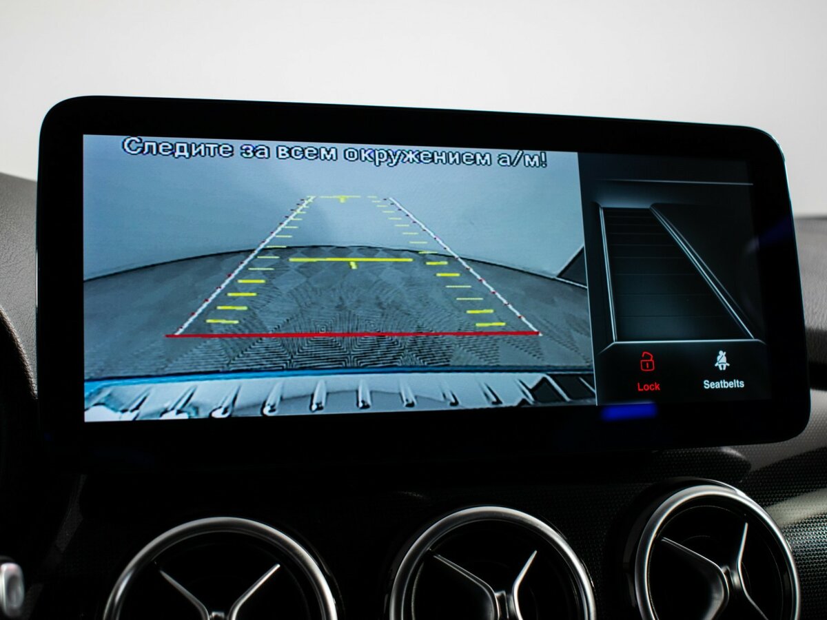 Б/У Мерседес-Бенц Б-Класс 2014 года. Фото: #12