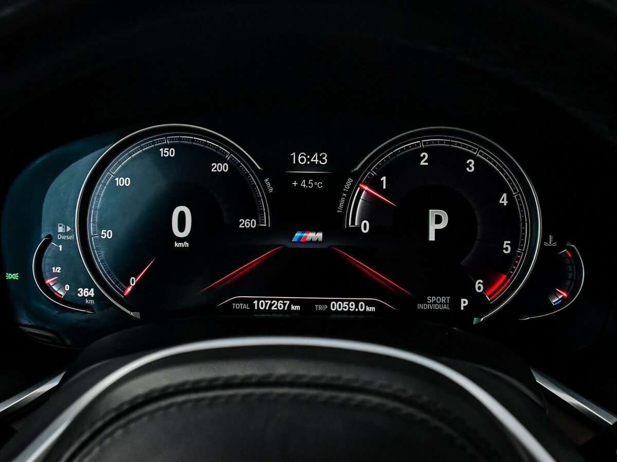 Б/У БМВ 7 серии 2018 года. Фото: #9