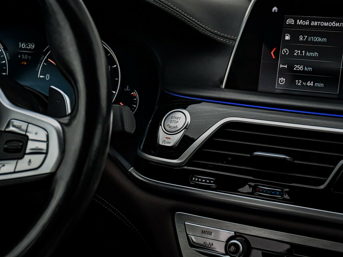 Б/У БМВ 7 серии 2018 года. Фото: #15