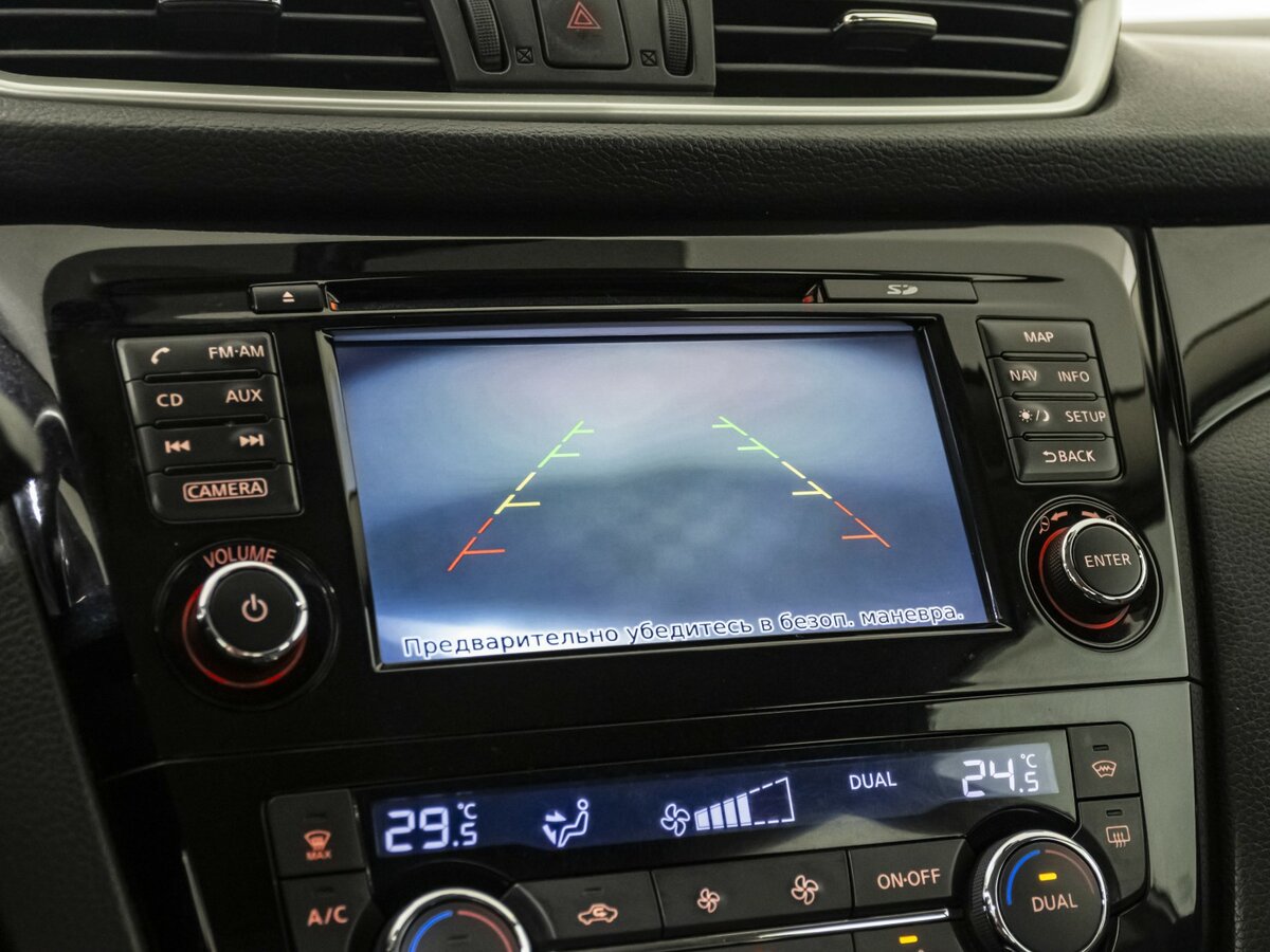 Б/У Ниссан Кашкай 2015 года. Фото: #12