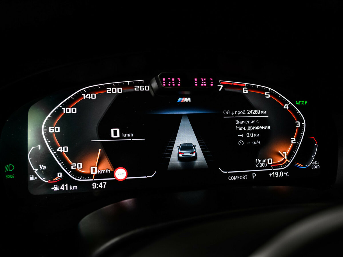 Б/У БМВ 5 серии 2021 года. Фото: #7