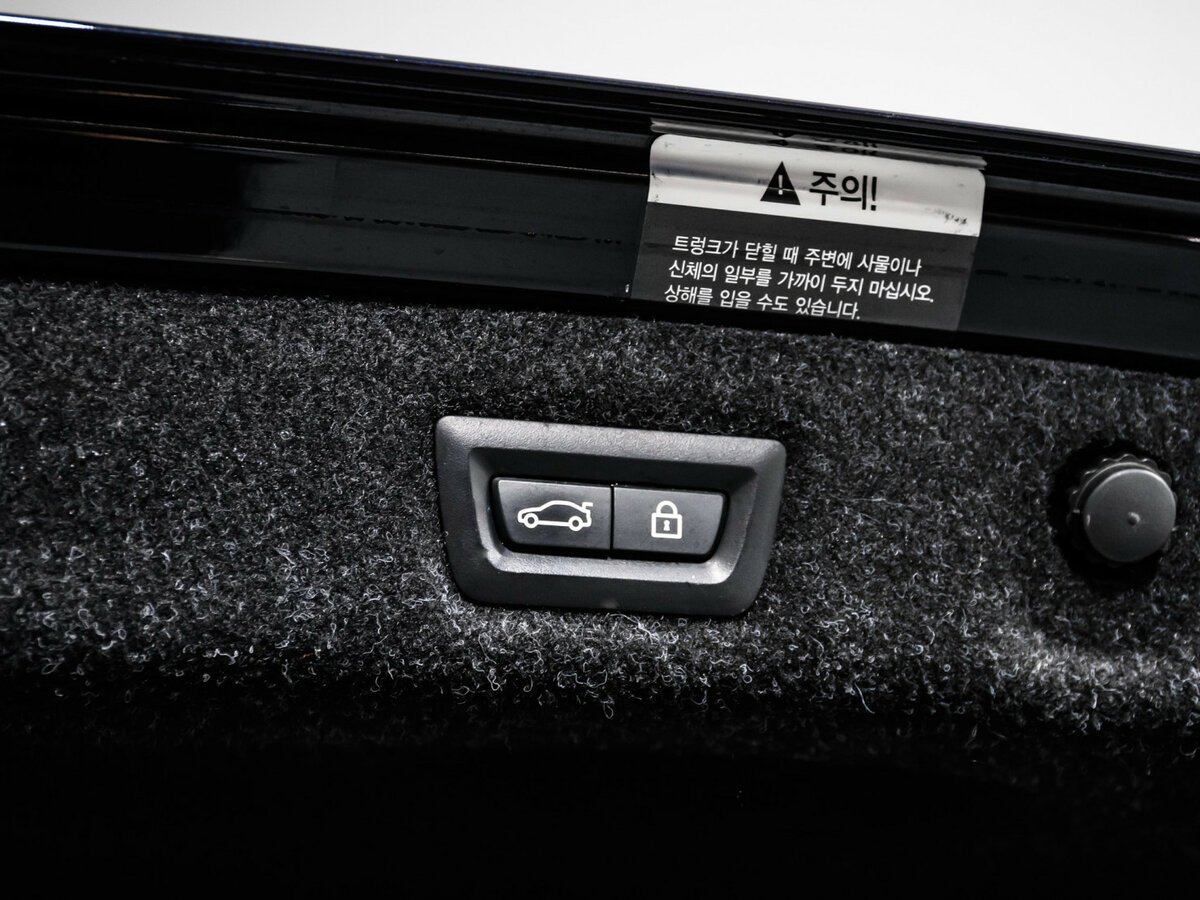 Б/У БМВ 5 серии 2021 года. Фото: #12