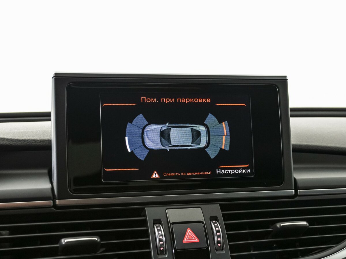 Б/У Ауди А6 2016 года. Фото: #13