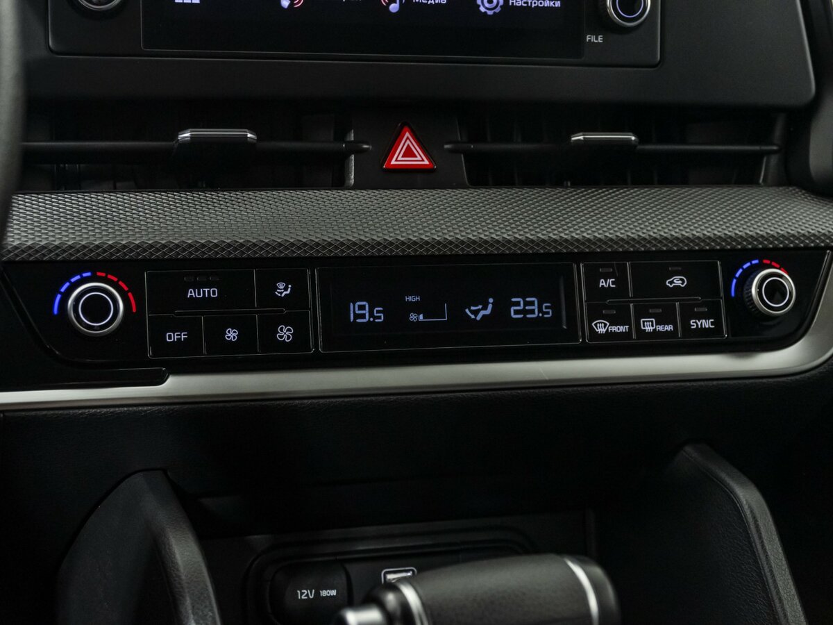 Б/У Киа Спортейдж 2023 года. Фото: #12