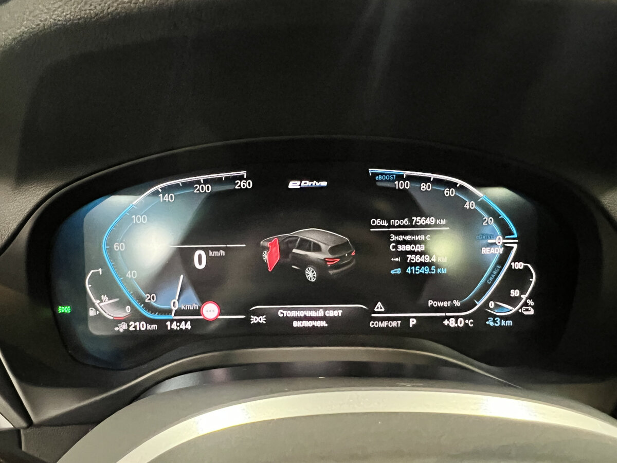 Б/У БМВ Икс3 2021 года. Фото: #12