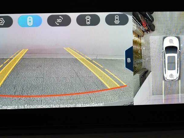 Б/У Чери Тигго 8 Про Макс 2024 года. Фото: #7