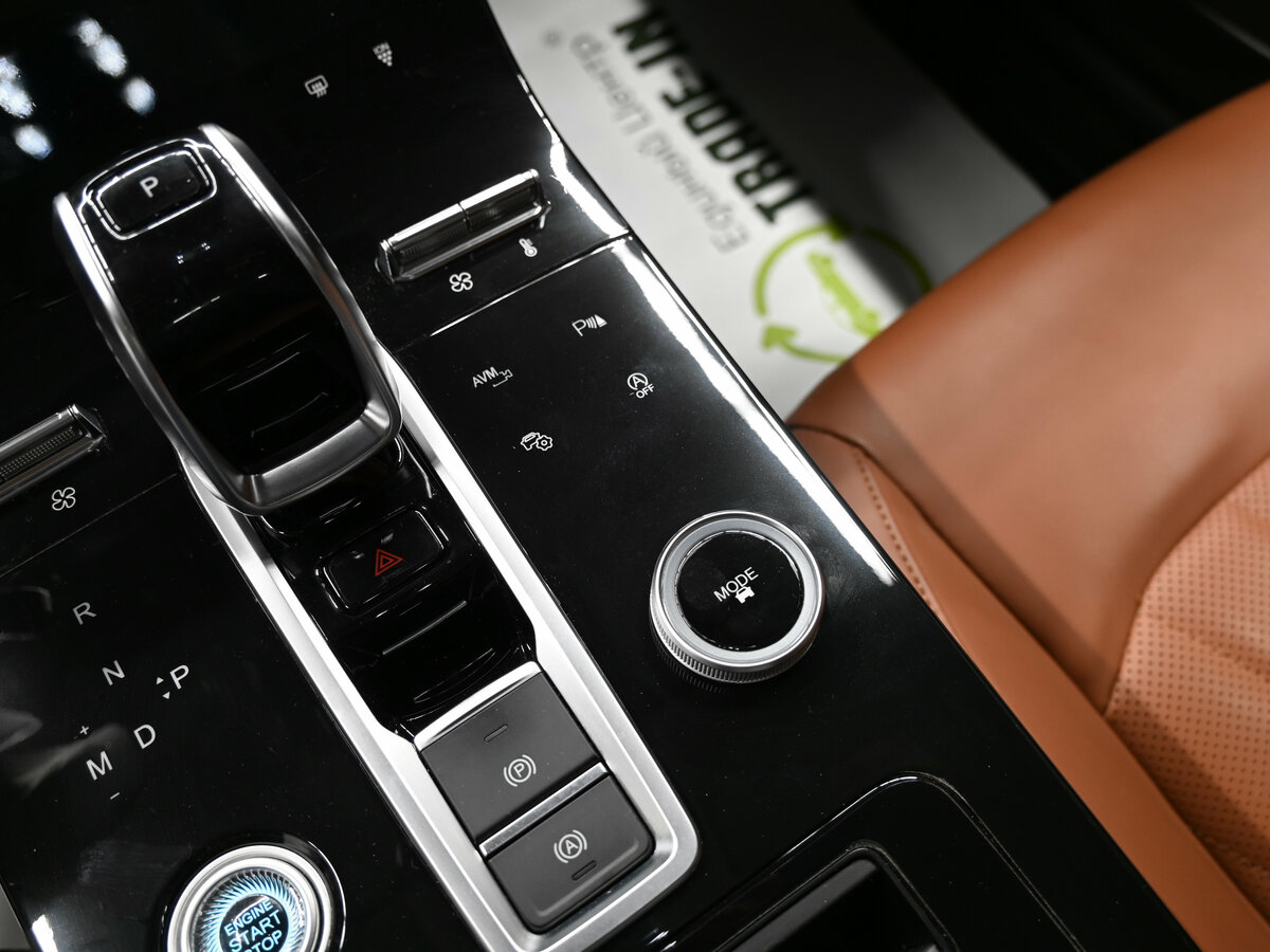 Б/У Чери Тигго 8 Про Макс 2022 года. Фото: #22