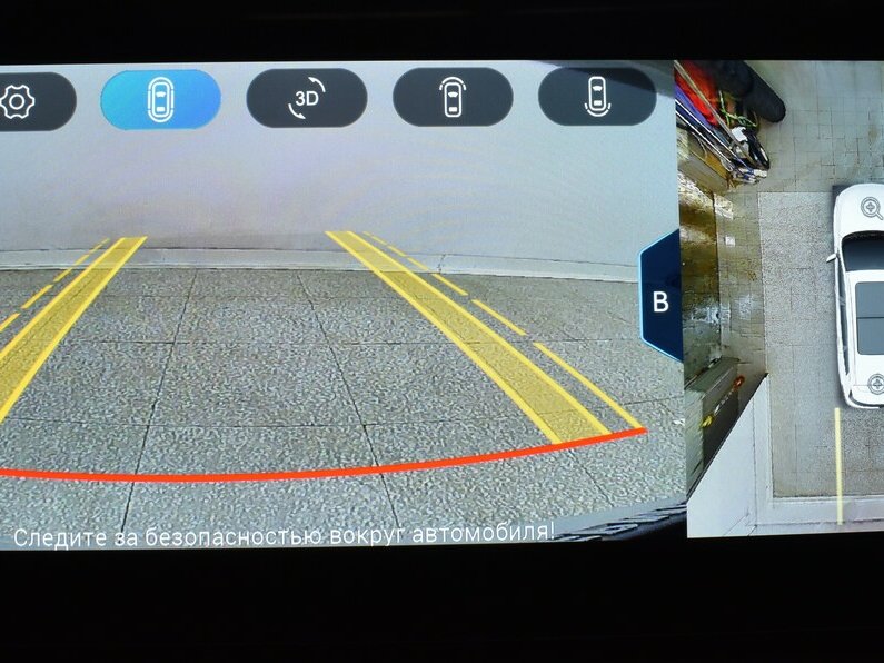 Б/У Чери Тигго 8 Про Макс 2023 года. Фото: #7