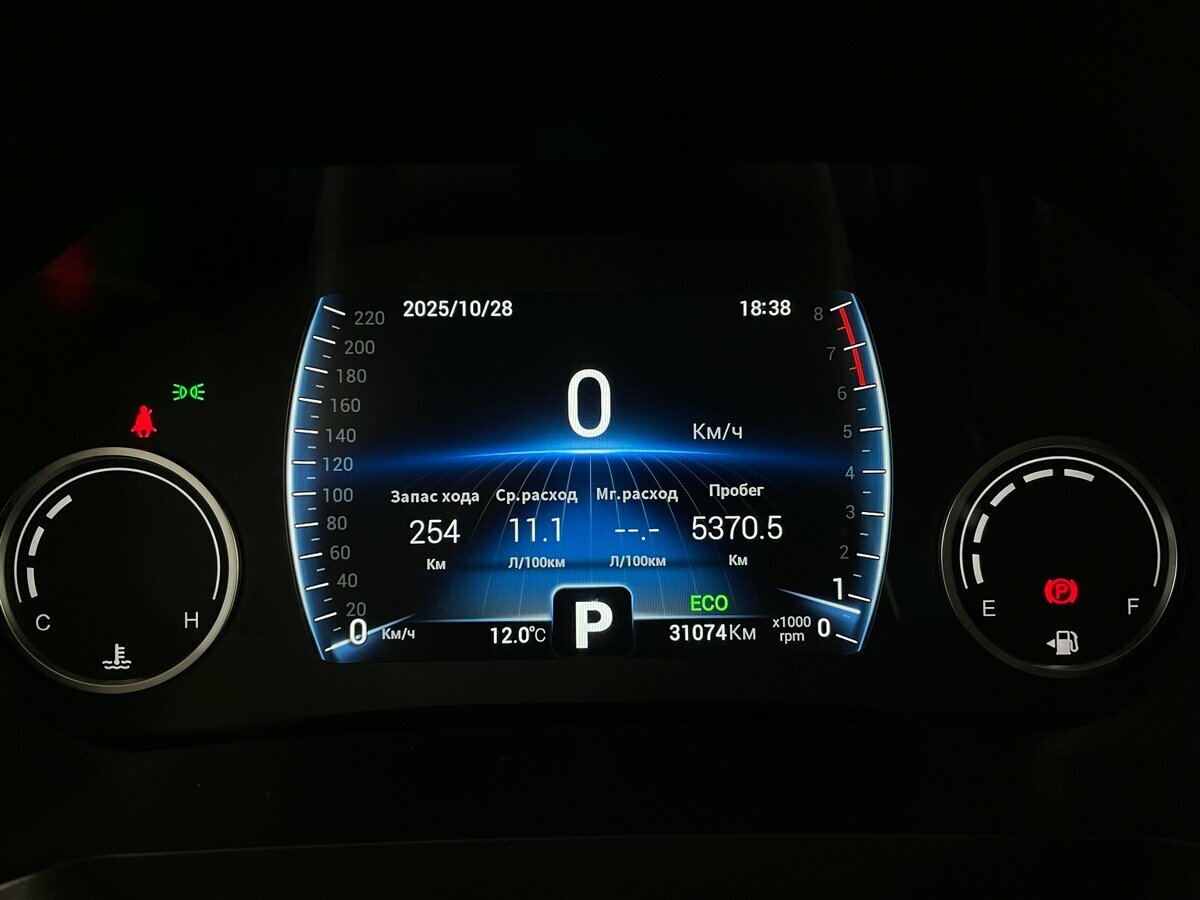 Б/У Чери Тигго 8 2022 года. Фото: #5