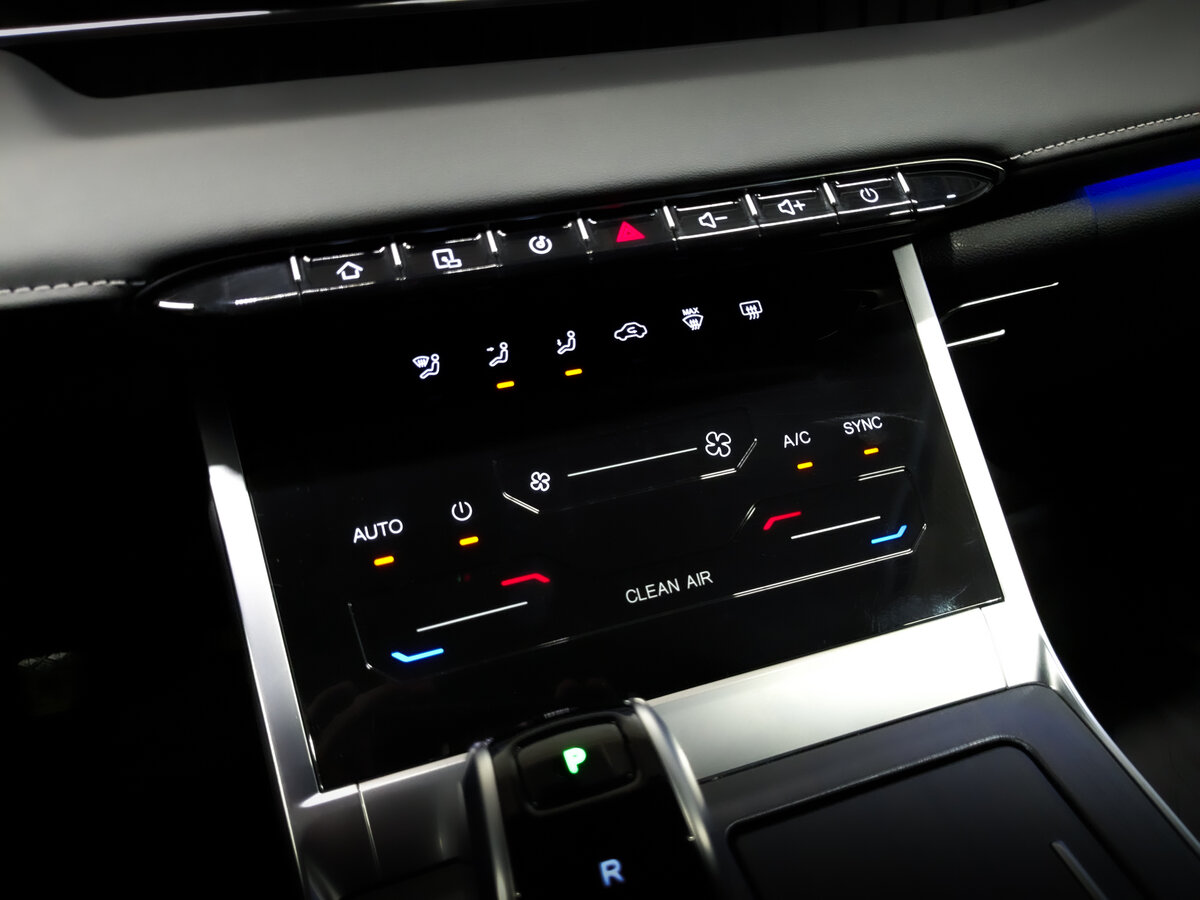 Б/У Чери Тигго 7 Про Макс 2024 года. Фото: #27