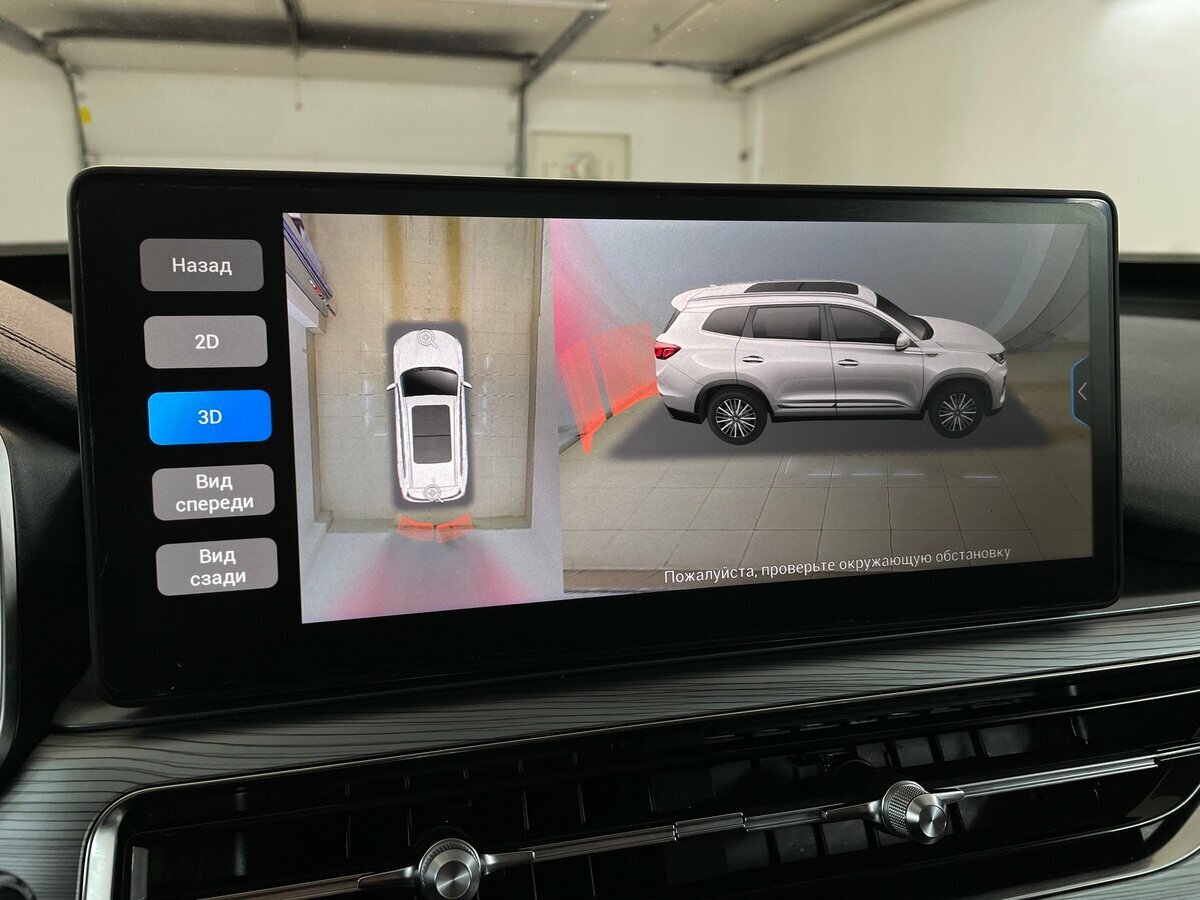 Б/У Чери Тигго 8 Про 2022 года. Фото: #7