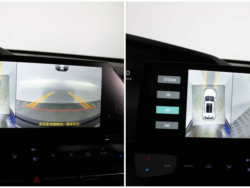 Б/У Чанган УНИ-К 2024 года. Фото: #19