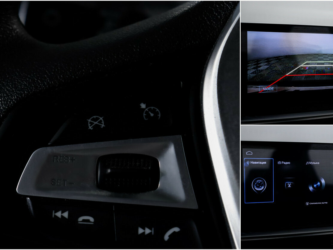 Changan Alsvin 2023 года с пробегом. Фото: #14