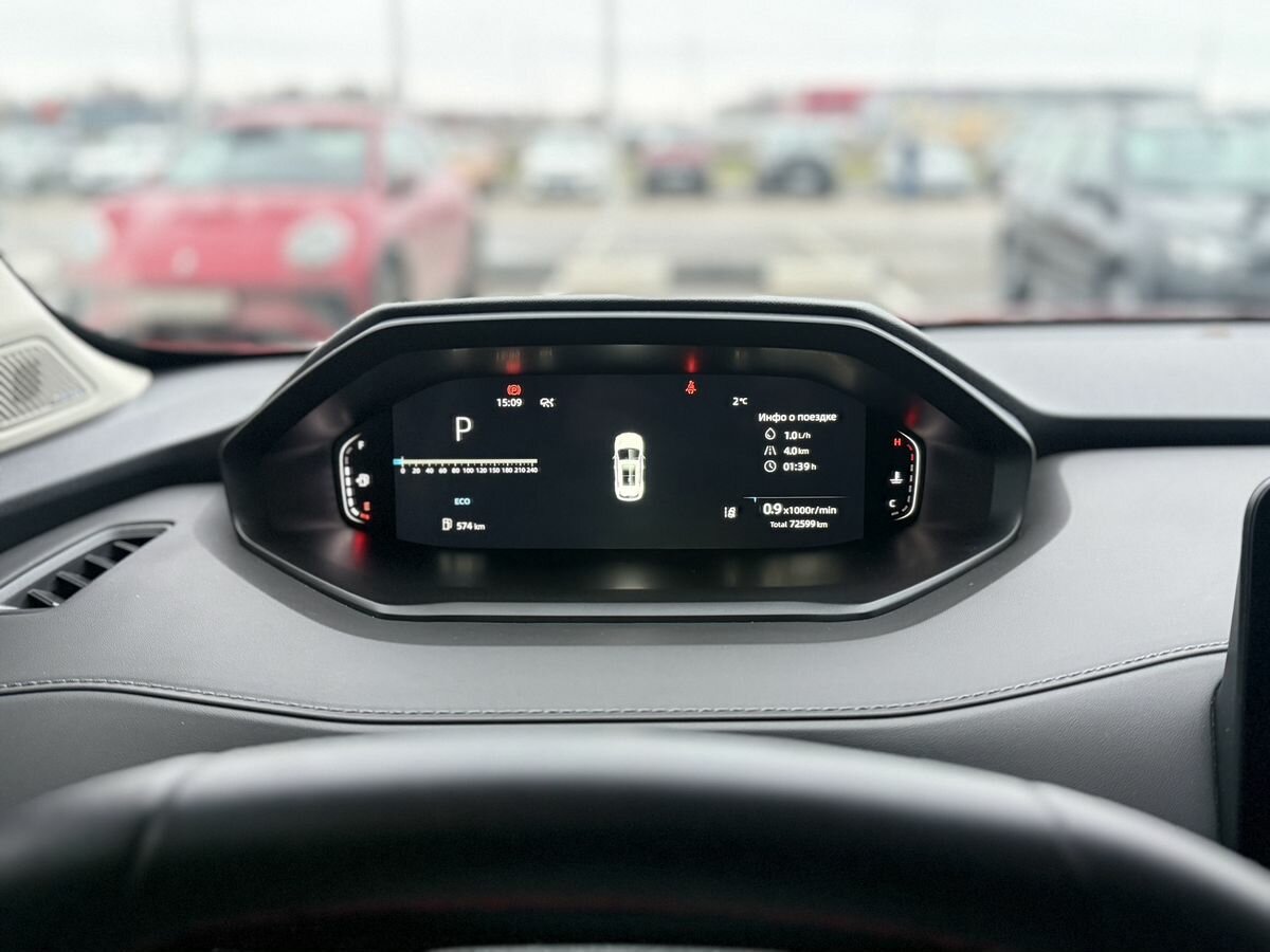 Б/У Чанган CS55 Plus 2023 года. Фото: #27