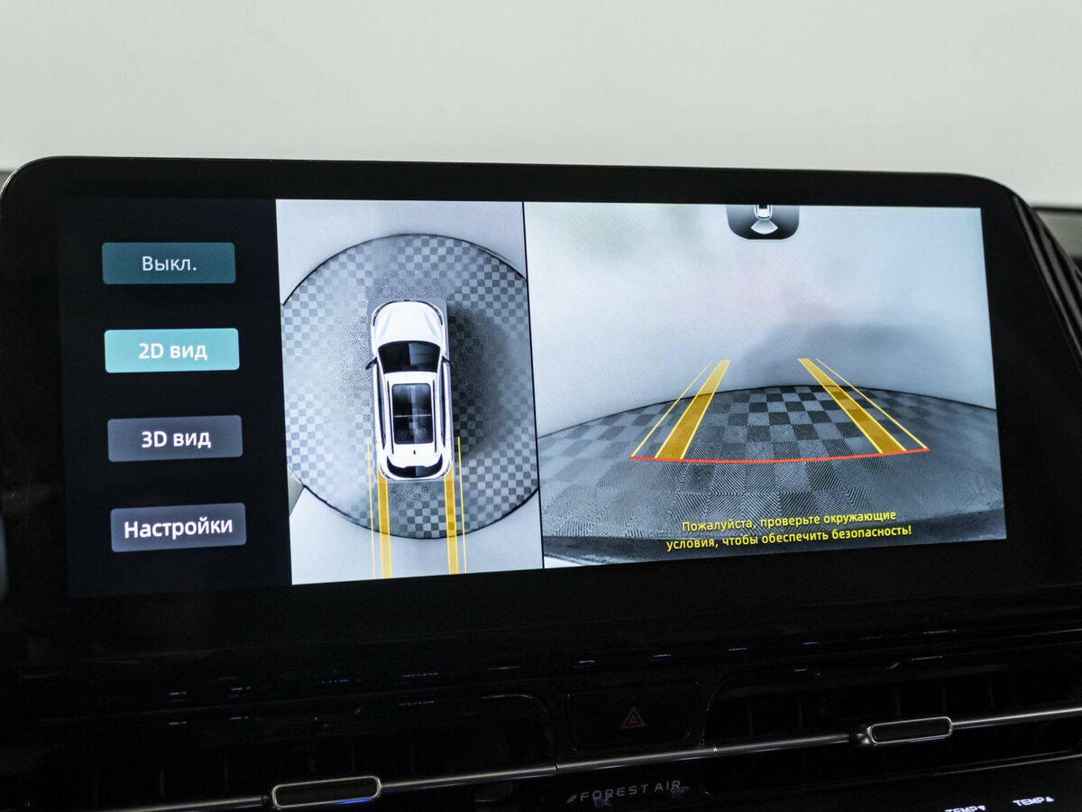 Б/У Чанган UNI-S (CS55 Plus) 2024 года. Фото: #12