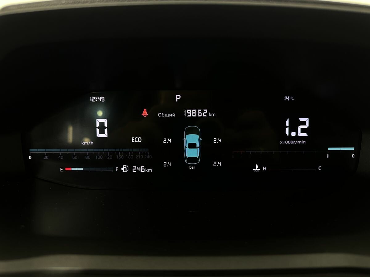 Changan CS55 Plus 2023 года с пробегом. Фото: #10