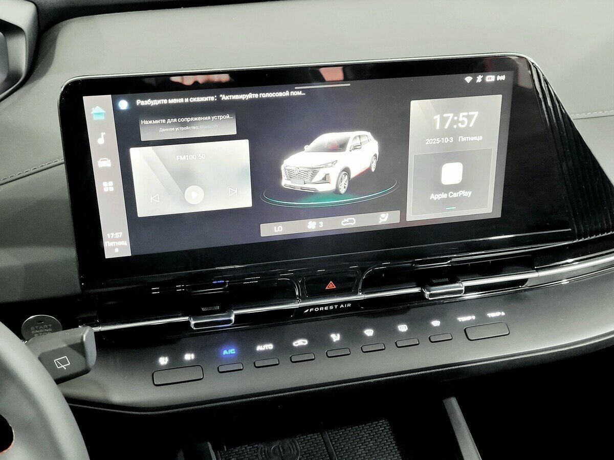 Changan UNI-S (CS55 Plus) 2024 года с пробегом. Фото: #6