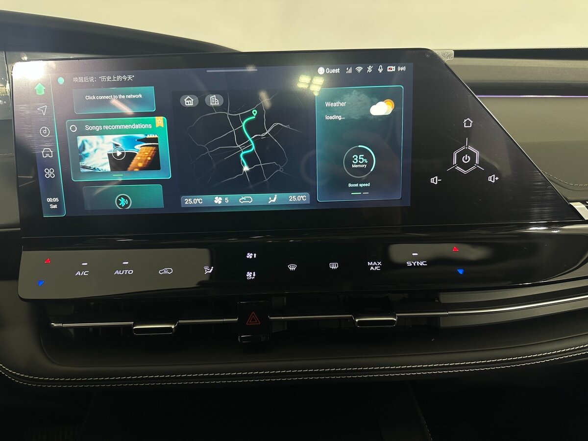 Б/У Чанган УНИ-К 2023 года. Фото: #11