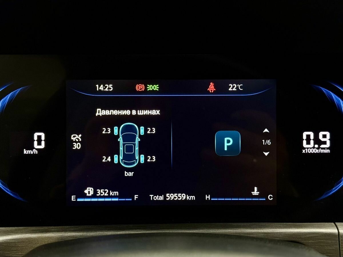 Changan CS35 Plus 2023 года с пробегом. Фото: #12