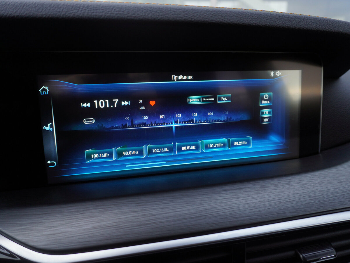 Б/У ФАВ Бестюн Т77 2023 года. Фото: #13