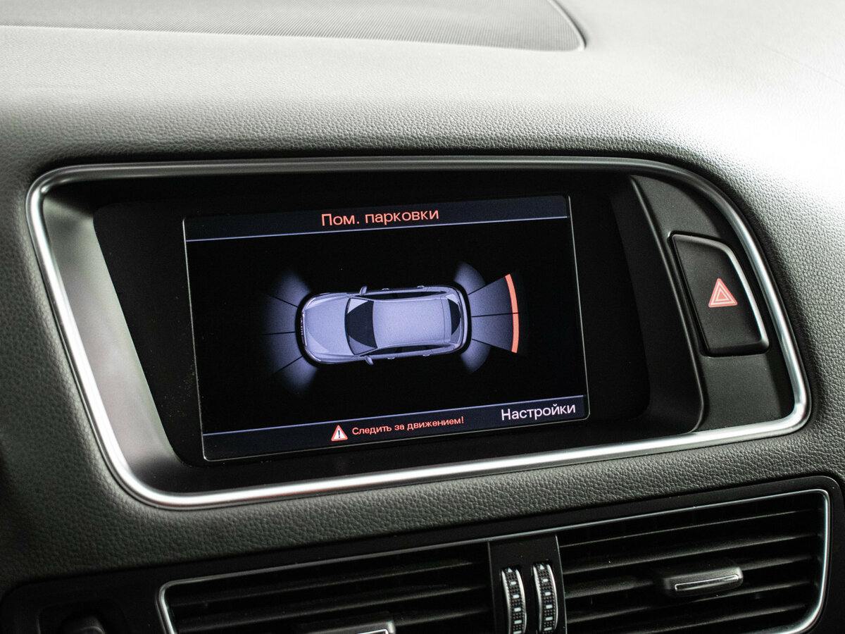 Б/У Ауди К5 2012 года. Фото: #14