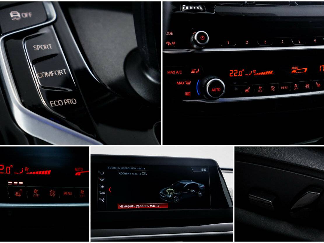 BMW 5 серии 2019 года с пробегом. Фото: #17