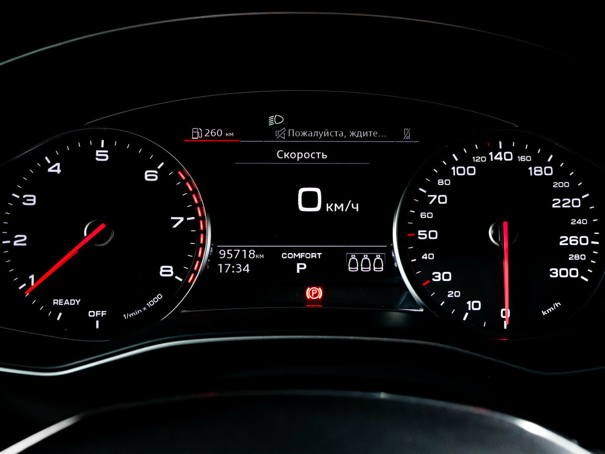 Б/У Ауди А6 2020 года. Фото: #10