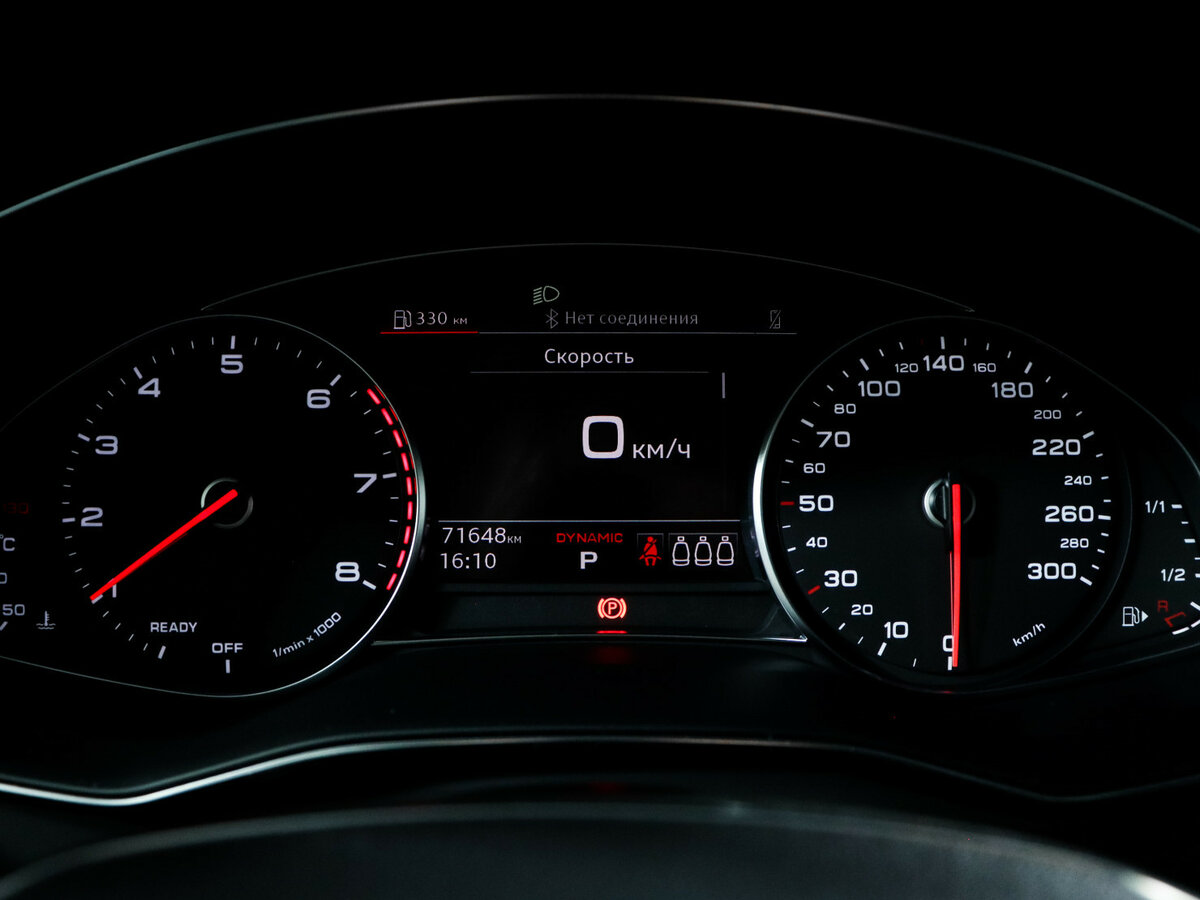 Audi A6 2021 года с пробегом. Фото: #10