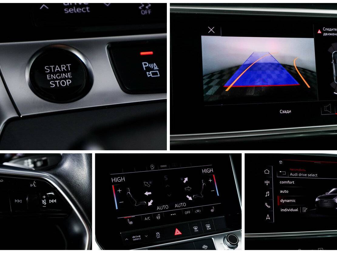 Audi A6 2021 года с пробегом. Фото: #16