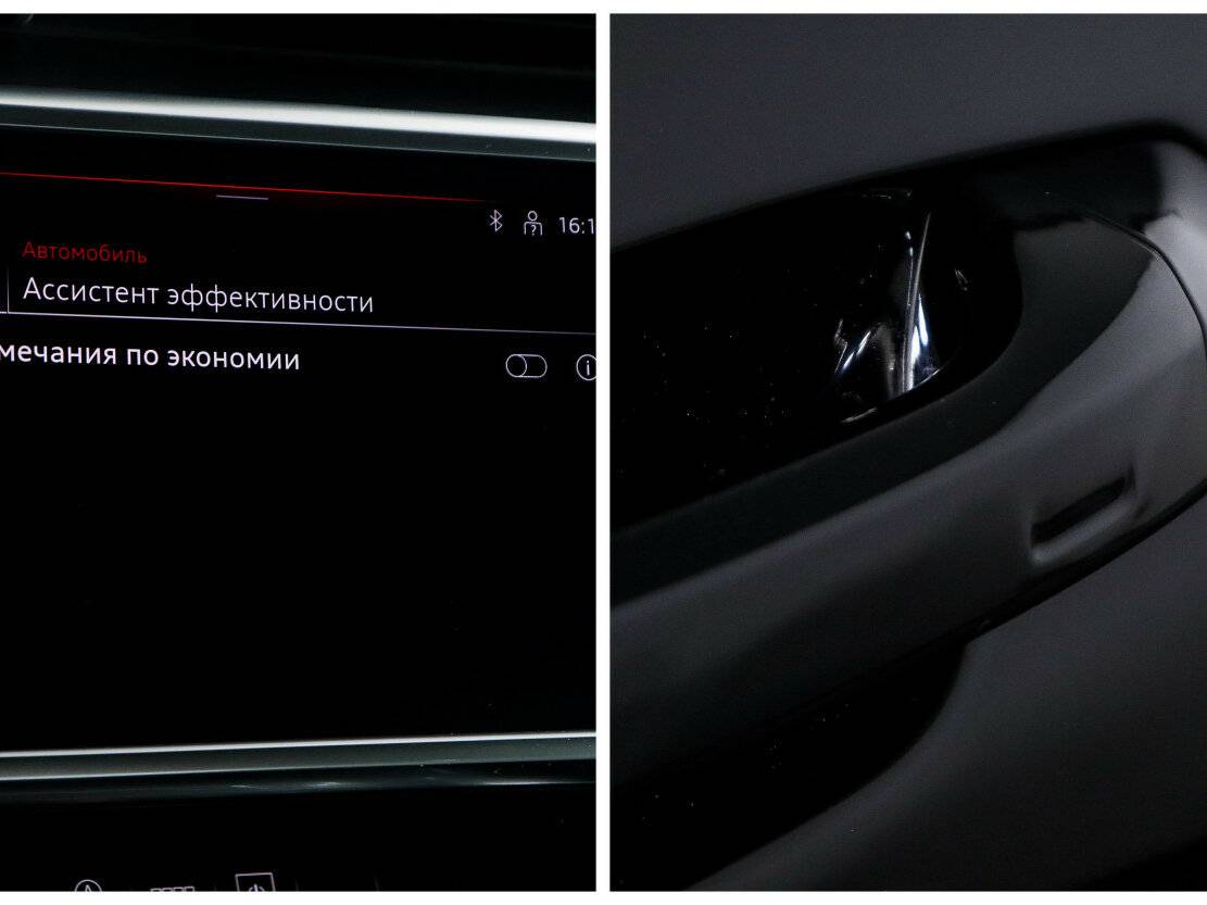 Audi A6 2021 года с пробегом. Фото: #17