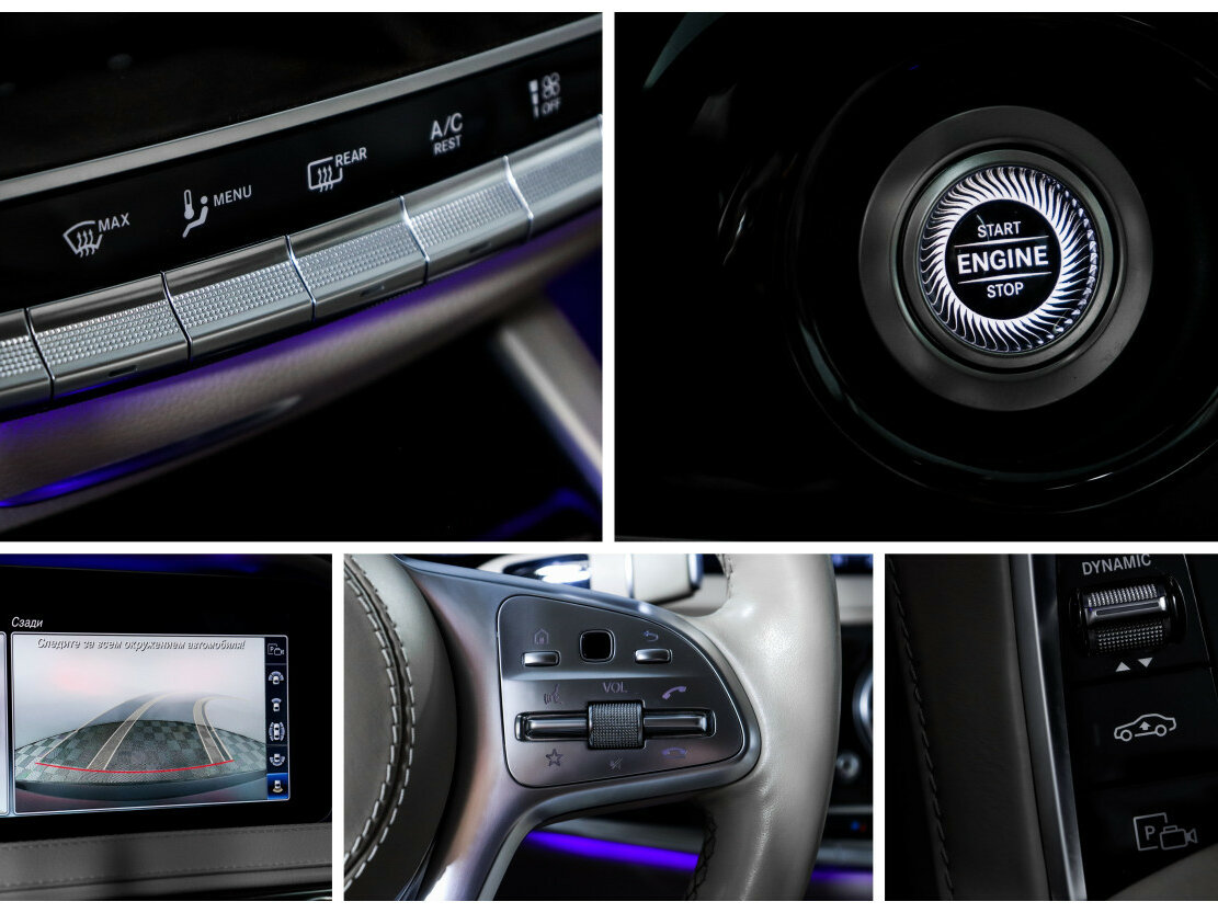 Б/У Мерседес-Бенц С-Класс 2019 года. Фото: #23