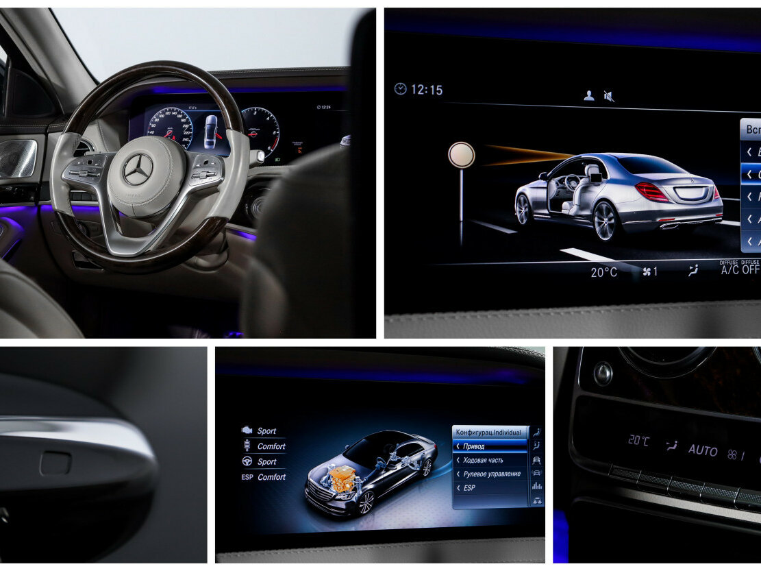 Б/У Мерседес-Бенц С-Класс 2019 года. Фото: #25