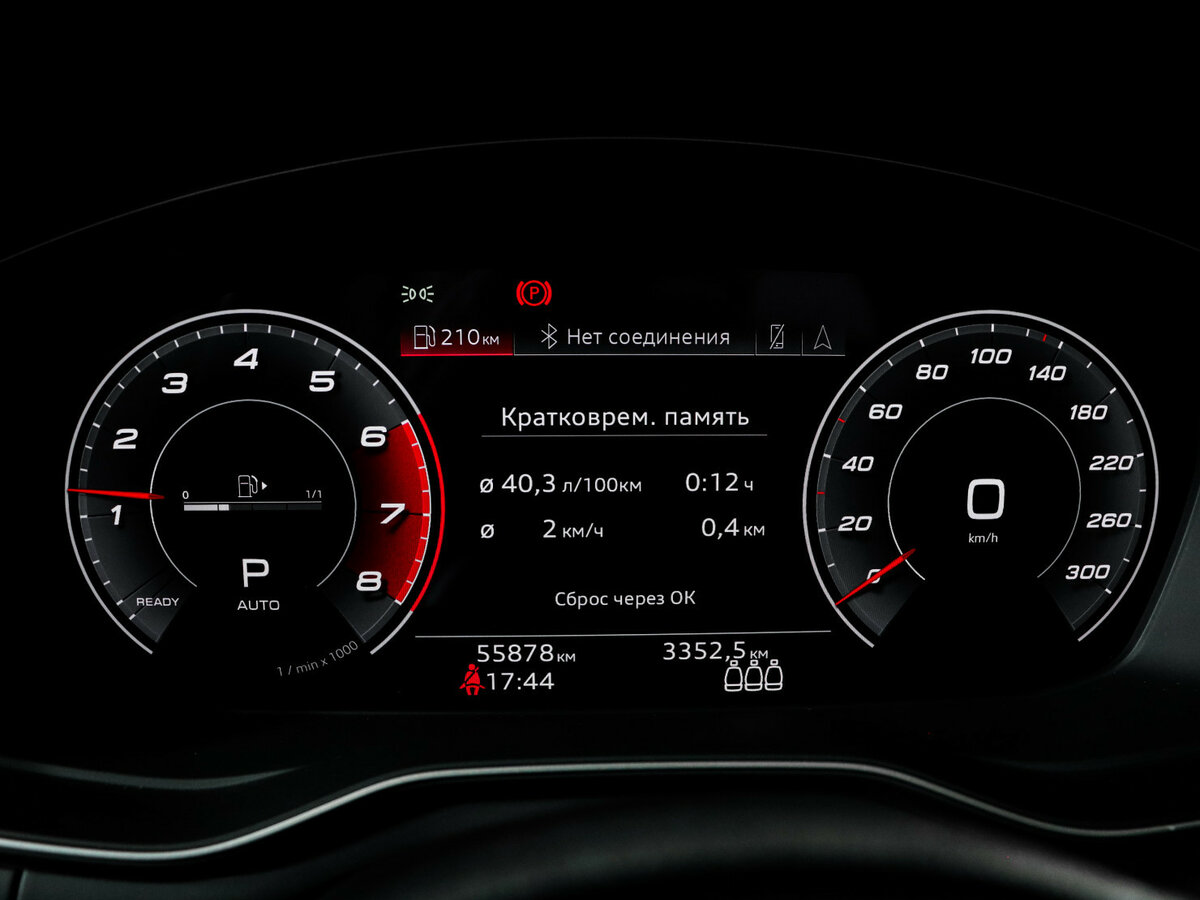 Audi A4 2020 года с пробегом. Фото: #7