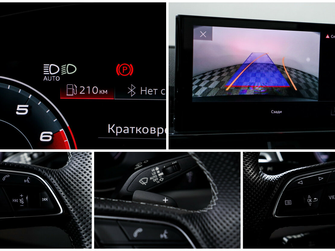 Audi A4 2020 года с пробегом. Фото: #13