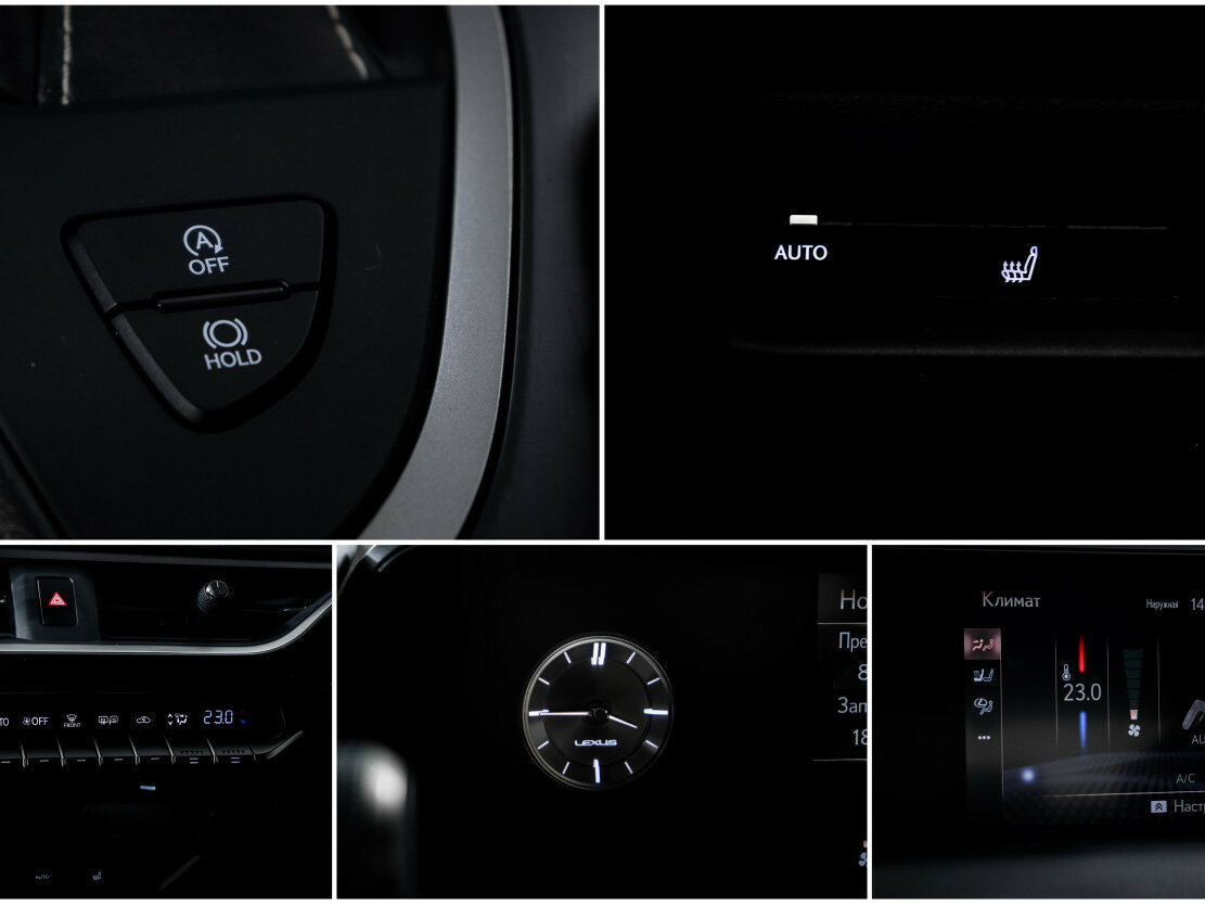 Б/У Лексус У-Икс 2019 года. Фото: #15