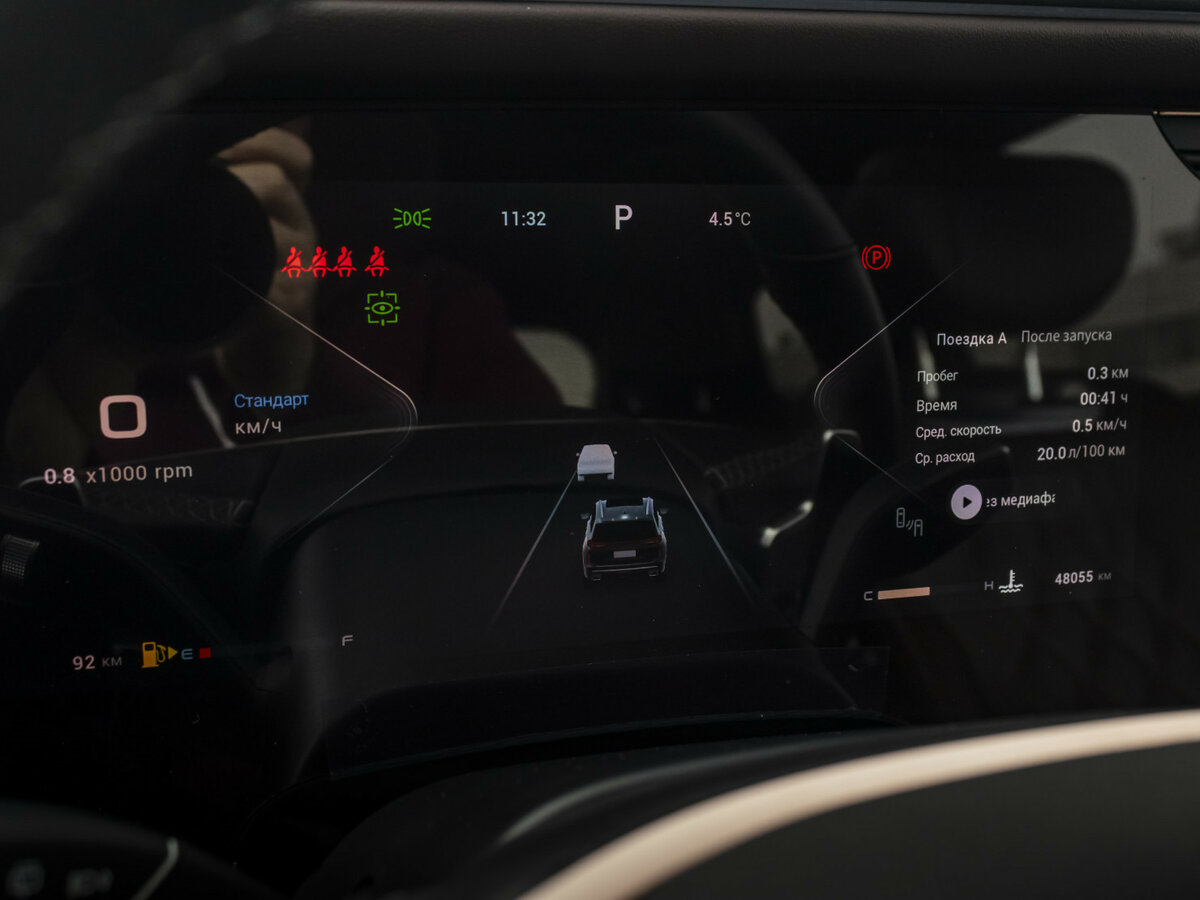 Б/У Эксид В-Икс 2023 года. Фото: #10