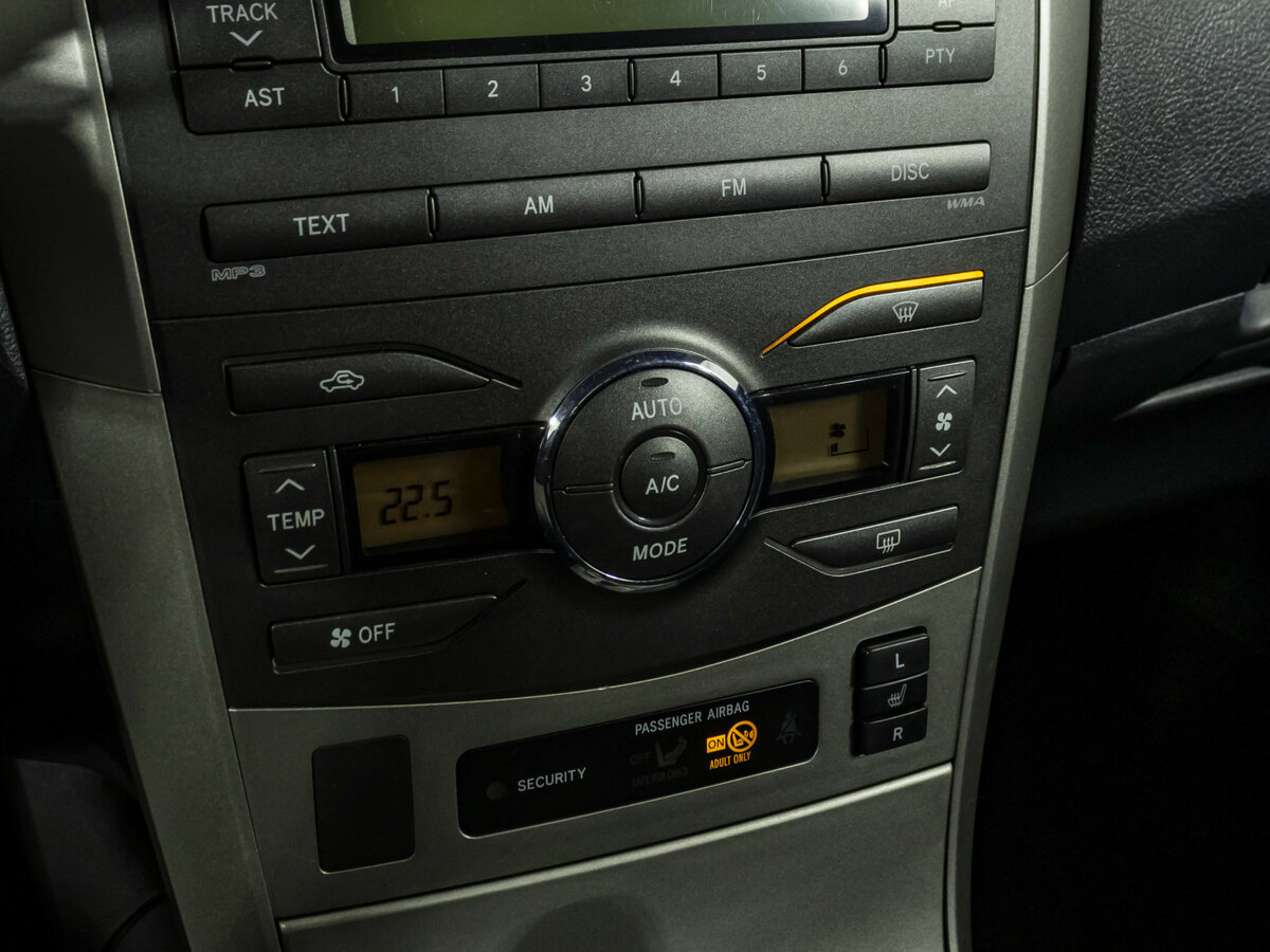 Б/У Тойота Королла 2008 года. Фото: #12