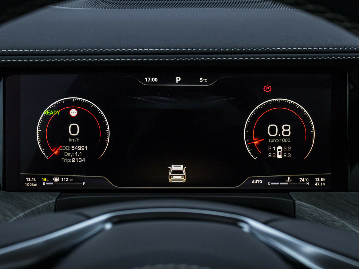 Б/У Танк 500 2023 года. Фото: #10