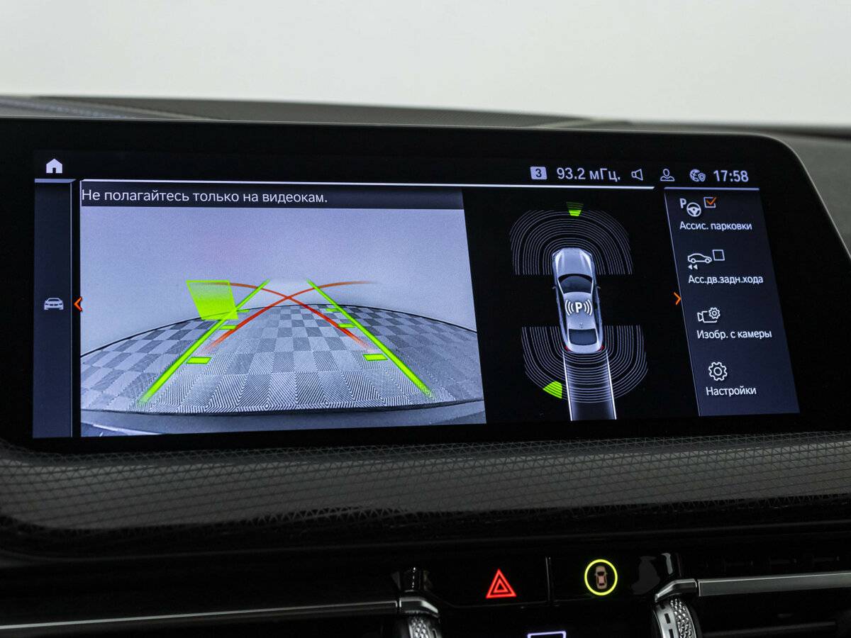 BMW 2 серии 2020 года с пробегом. Фото: #13