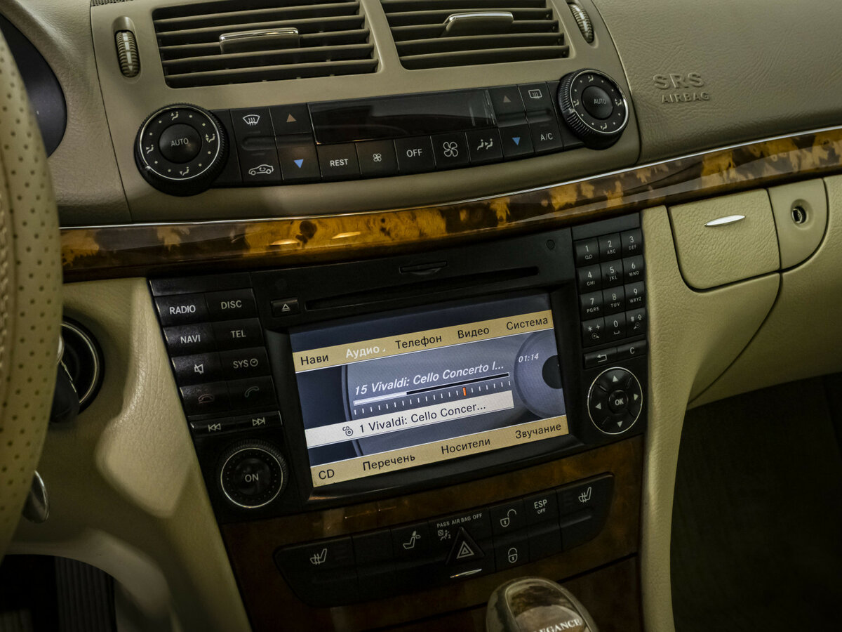 Б/У Мерседес-Бенц Е-Класс 2006 года. Фото: #13