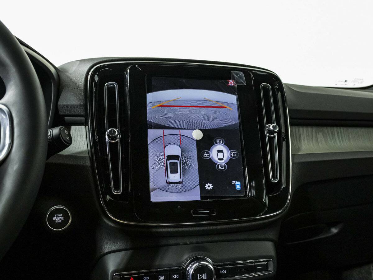 Б/У Вольво ИксЦ40 2024 года. Фото: #13