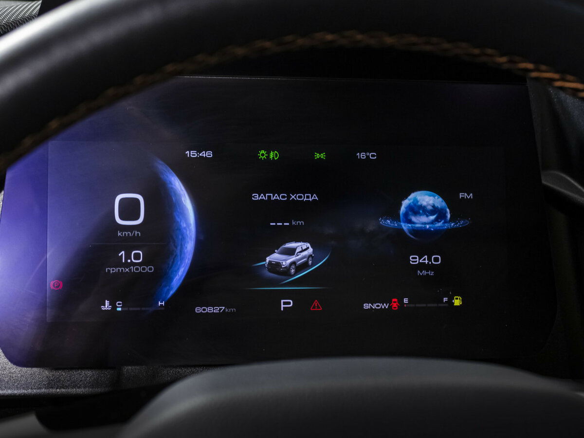 Б/У Хавал Дарго 2024 года. Фото: #7