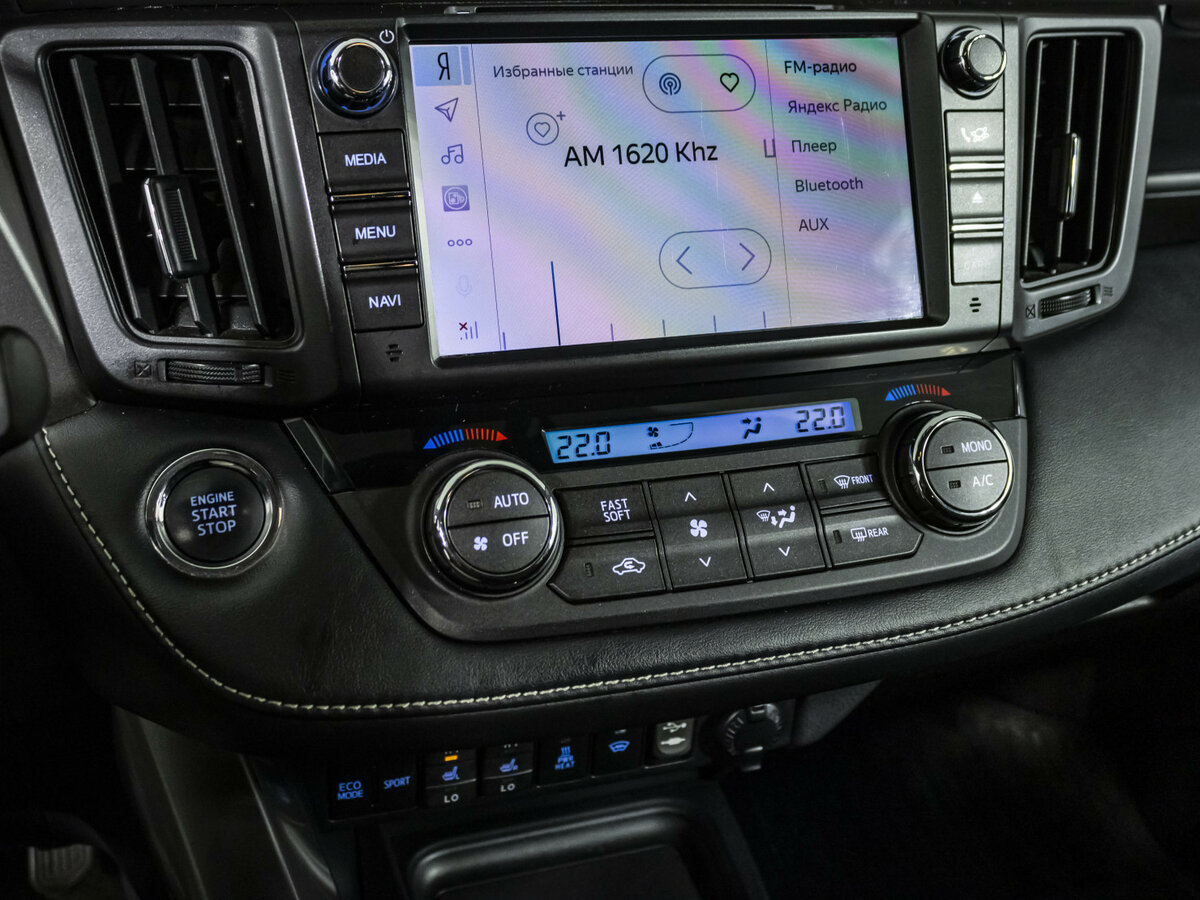 Б/У Тойота Рав4 2017 года. Фото: #13