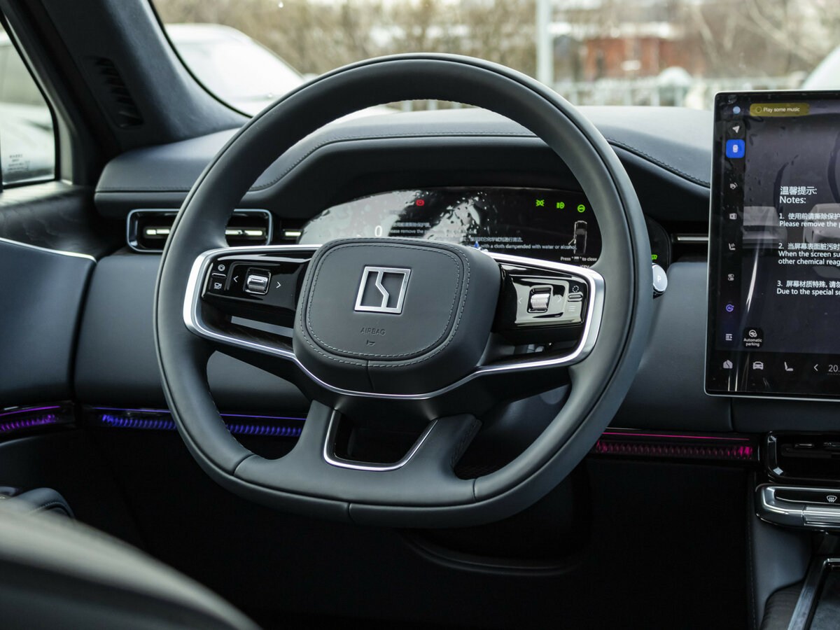 Б/У Зикр 9X 2025 года. Фото: #11