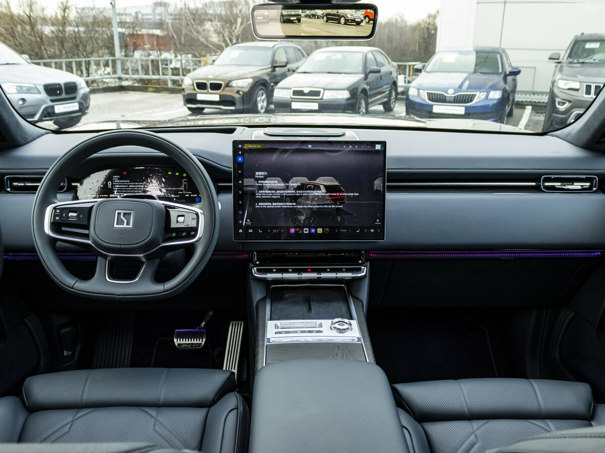 Б/У Зикр 9X 2025 года. Фото: #16