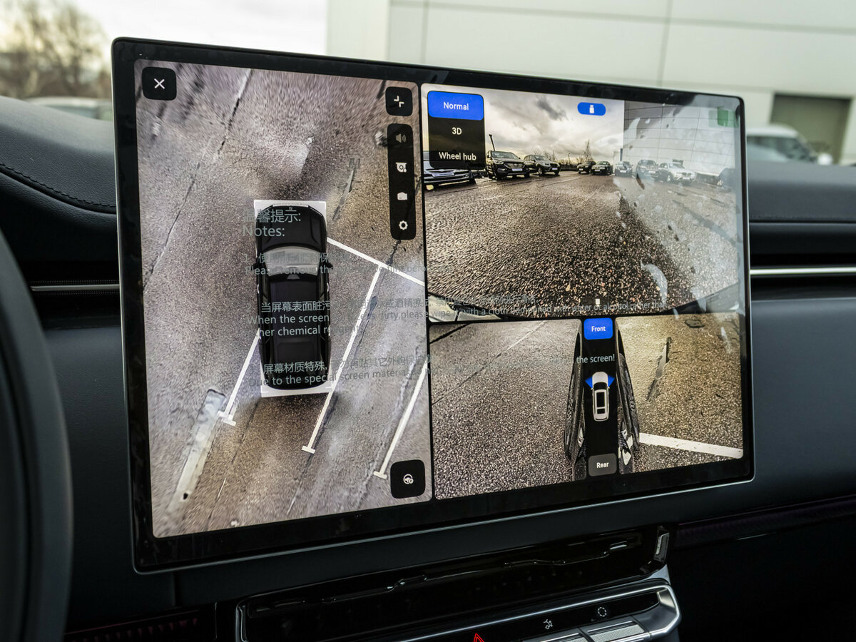 Б/У Зикр 9X 2025 года. Фото: #23