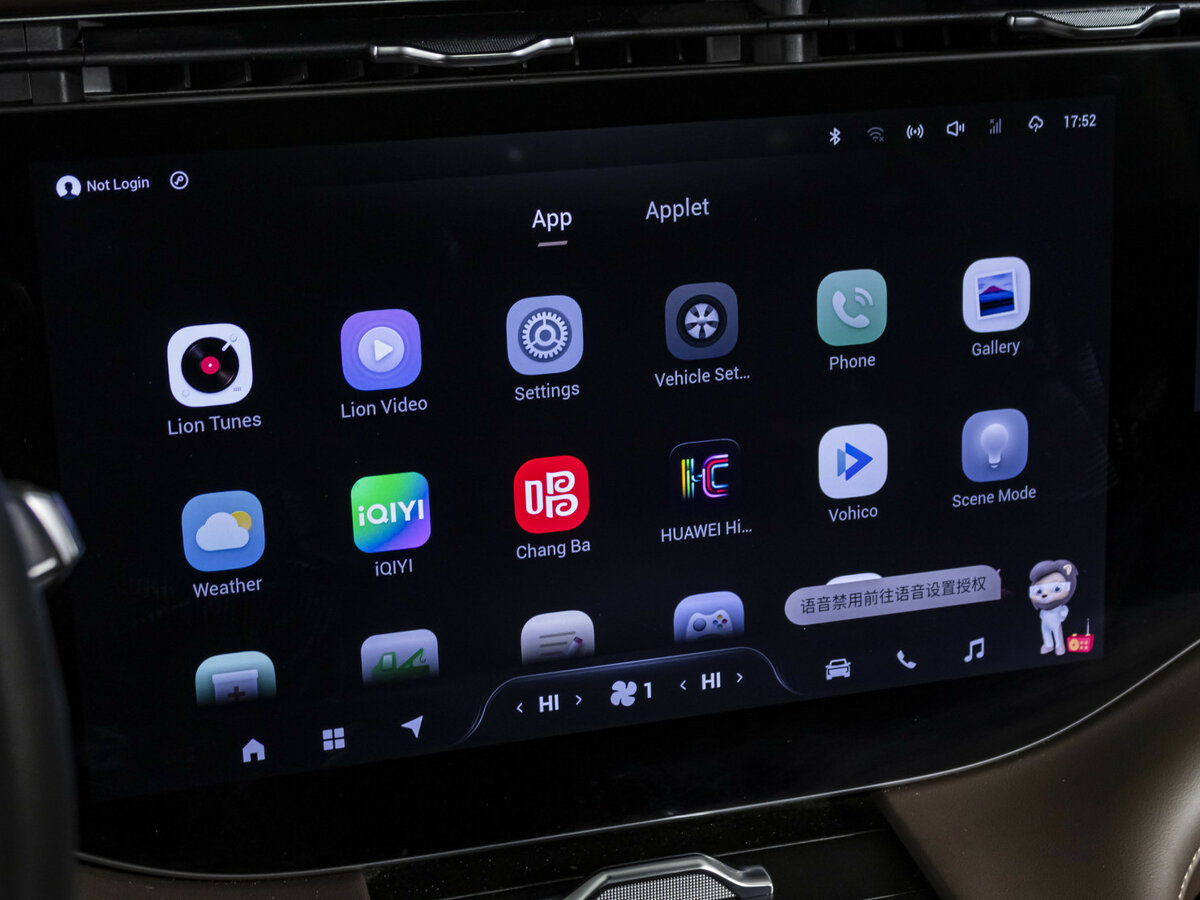 Б/У Эксид В-Икс 2023 года. Фото: #14