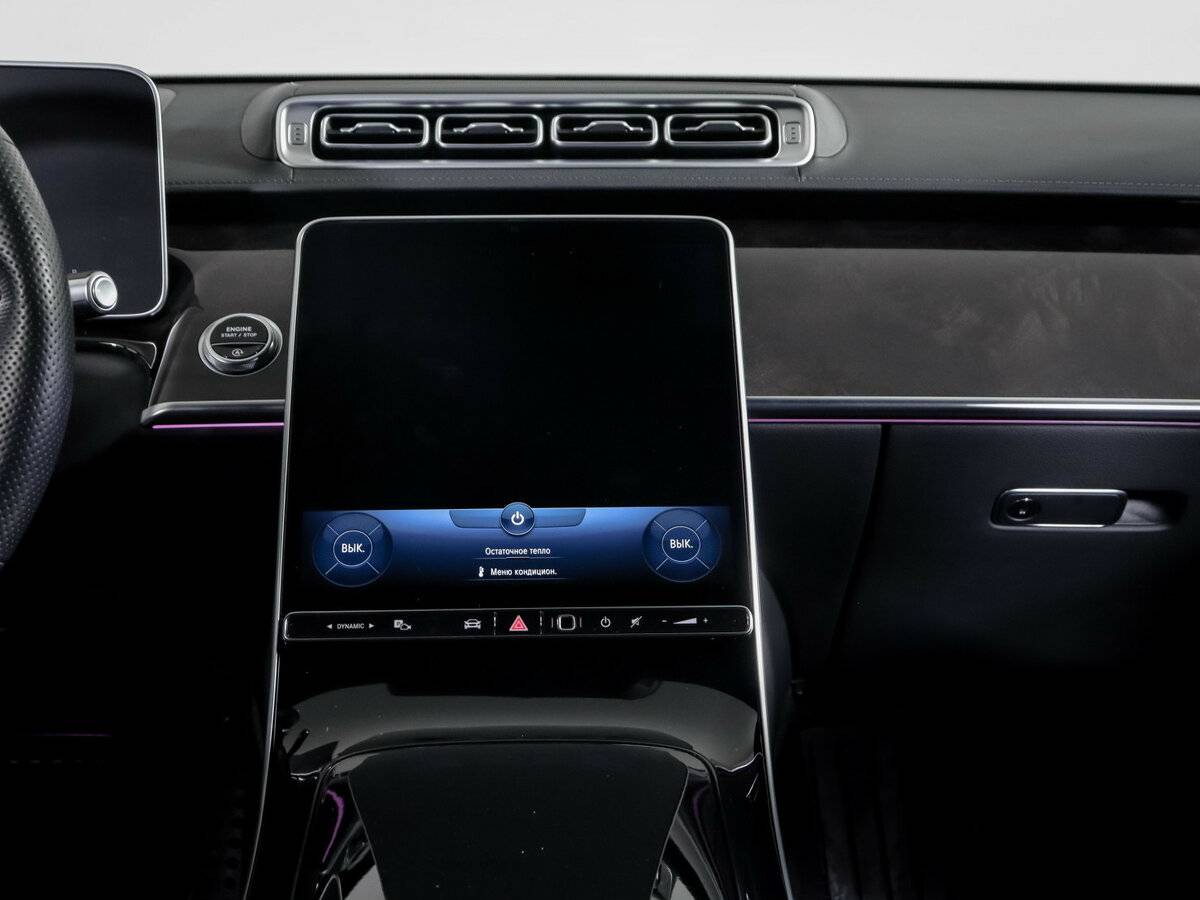 Б/У Мерседес-Бенц С-Класс 2022 года. Фото: #12